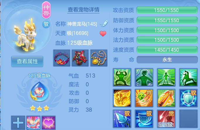 微信图片_20260813002344_29_9328.png