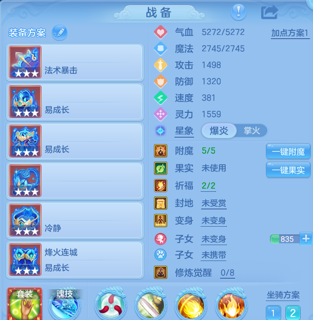 微信图片_20260813002132_17_9328.png