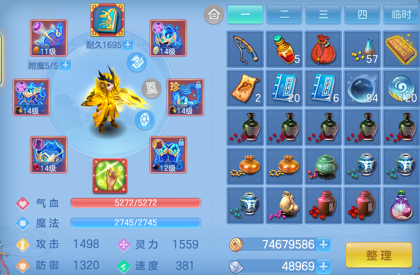 微信图片_20260813002137_18_9328.png