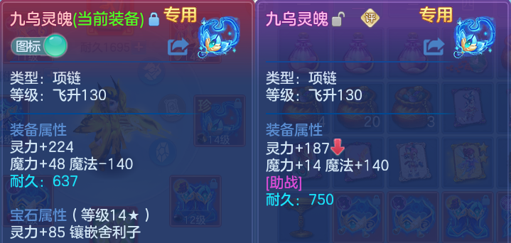 微信图片_20260813002200_22_9328.png