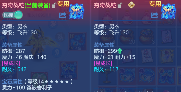 微信图片_20260813002155_21_9328.png