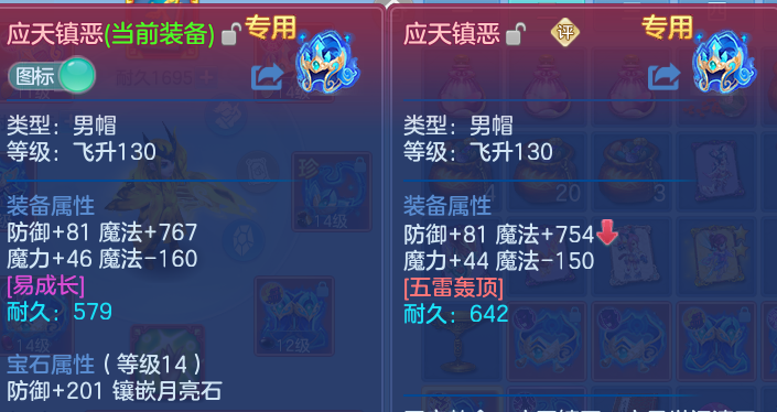 微信图片_20260813002150_20_9328.png