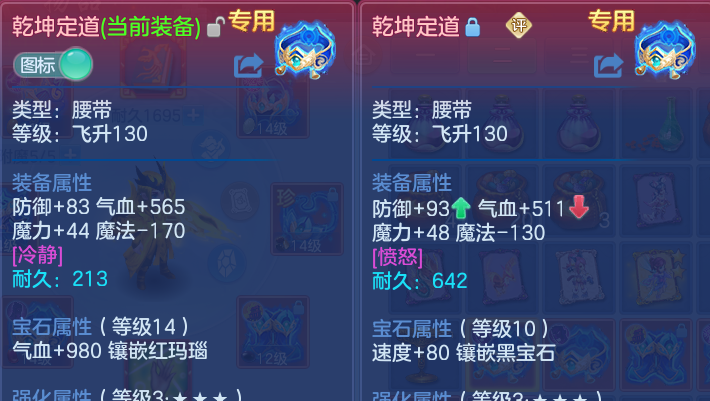 微信图片_20260813002204_23_9328.png