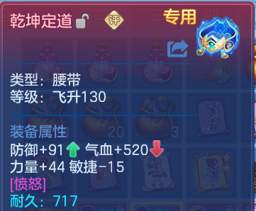 微信图片_20260813002208_24_9328.png
