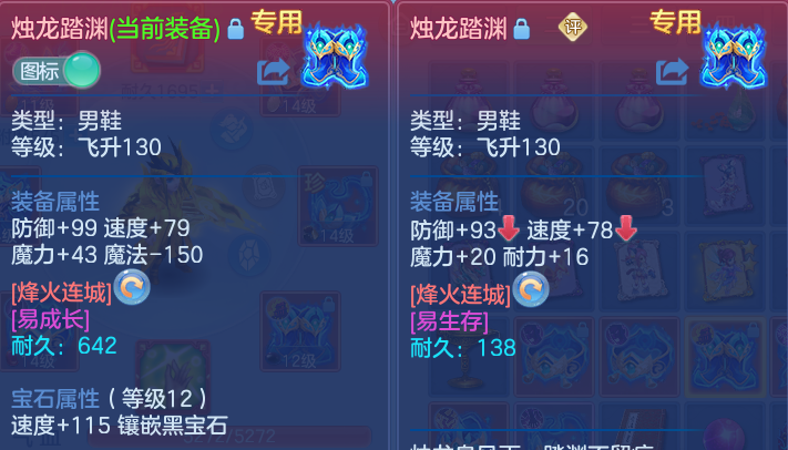 微信图片_20260813002213_25_9328.png