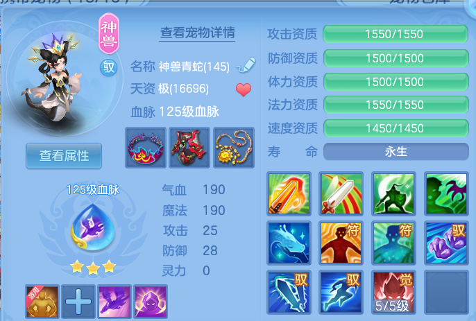 微信图片_20260813002336_28_9328.png