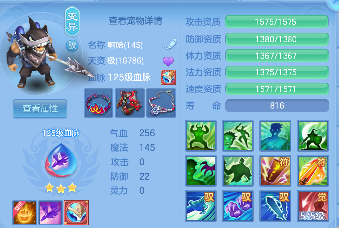 微信图片_20260813002353_30_9328.png
