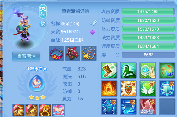 微信图片_20260813002424_32_9328.png