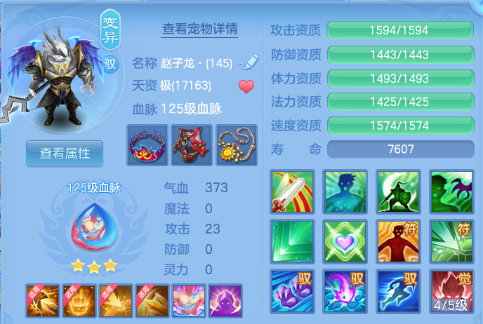 微信图片_20260813002433_34_9328.png