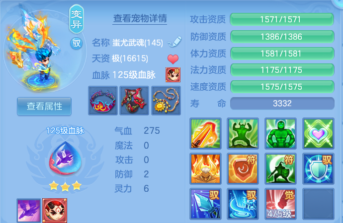 微信图片_20260813002428_33_9328.png