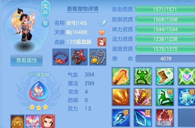 微信图片_20260813002527_36_9328.png