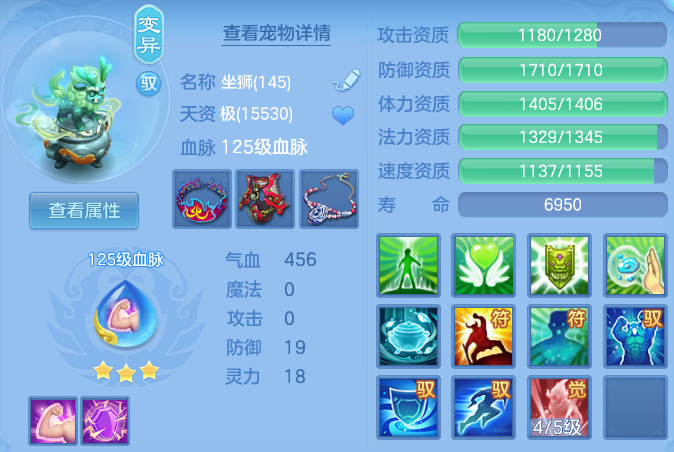 微信图片_20260813002536_38_9328.png