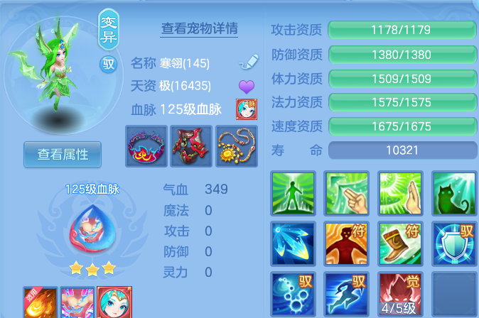 微信图片_20260813002532_37_9328.png