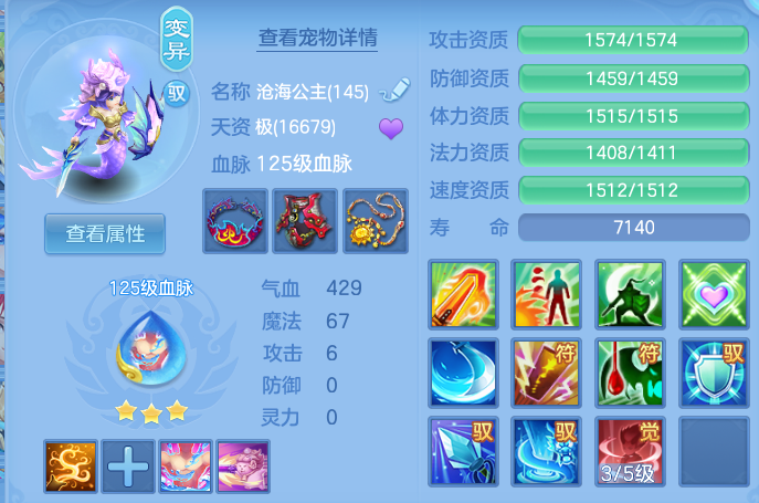 微信图片_20260813002545_40_9328.png