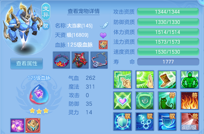 微信图片_20260813002555_42_9328.png
