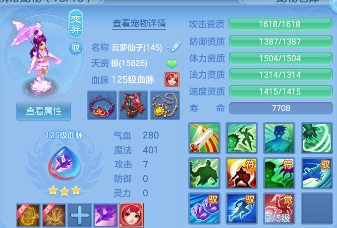 微信图片_20260813002550_41_9328.png