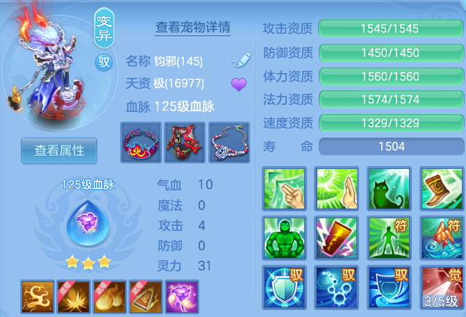 微信图片_20260813002604_44_9328.png