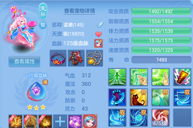 微信图片_20260813002600_43_9328.png