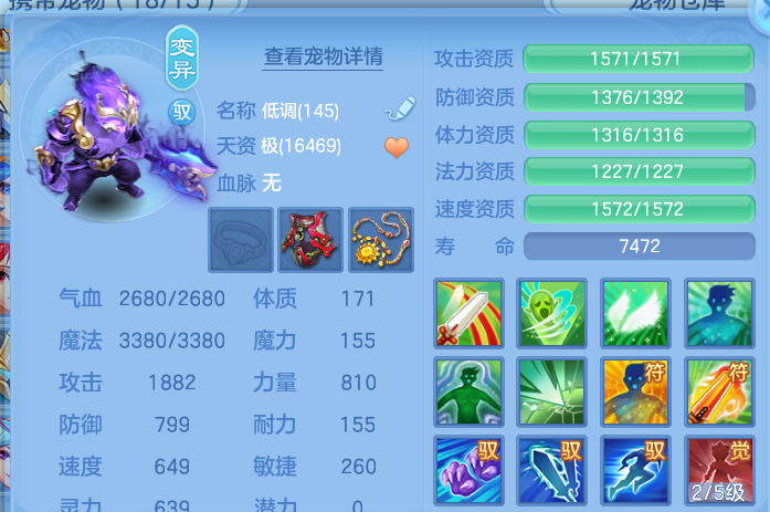 微信图片_20260813002627_49_9328.png