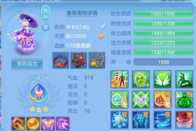微信图片_20260813002618_47_9328.png