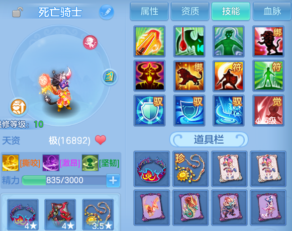 微信图片_20260813002726_57_9328.png