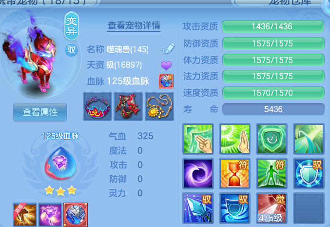微信图片_20260813002613_46_9328.png