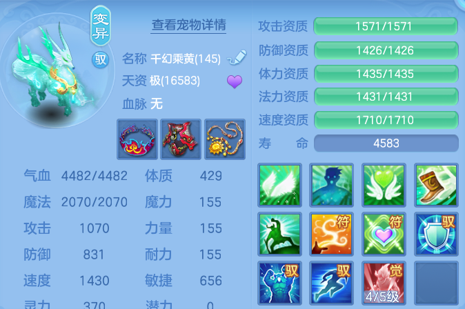 微信图片_20260813002632_50_9328.png