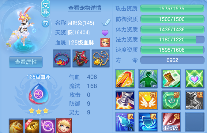 微信图片_20260813002636_51_9328.png