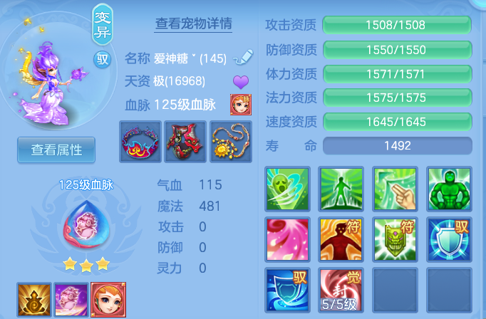 微信图片_20260813002648_53_9328.png