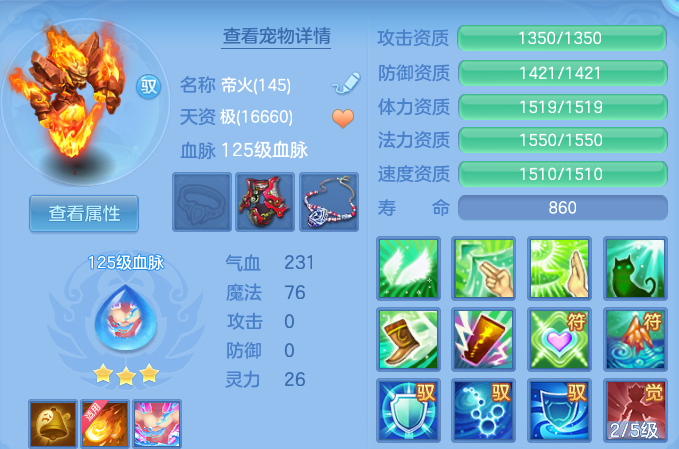 微信图片_20260813002702_55_9328.png