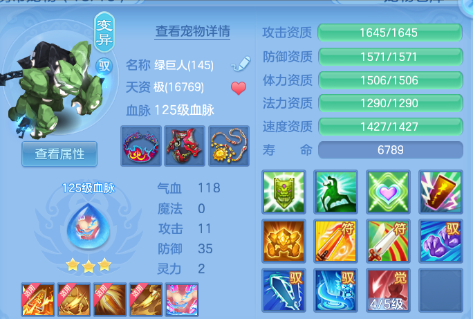 微信图片_20260813002656_54_9328.png