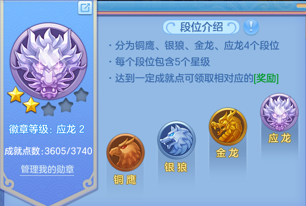 微信图片_20260813002755_59_9328.png