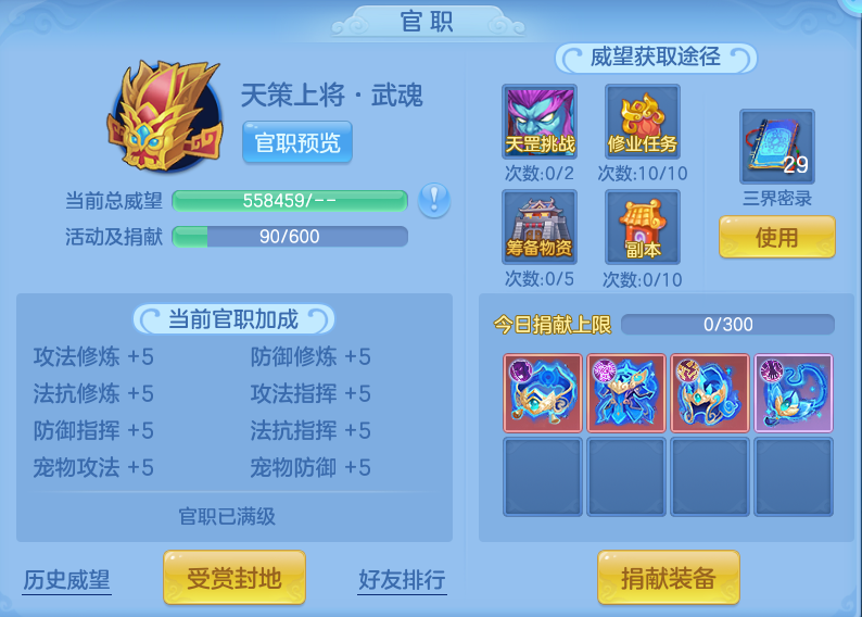 微信图片_20260813002803_61_9328.png