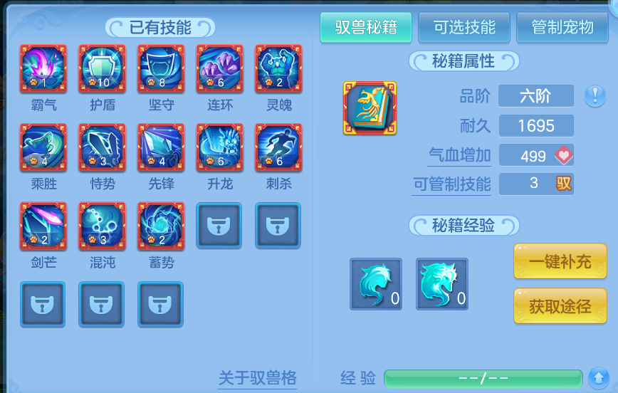 微信图片_20260813002823_65_9328.png