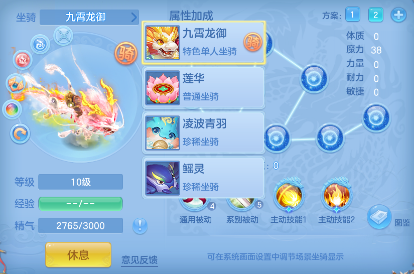 微信图片_20260813002828_66_9328.png