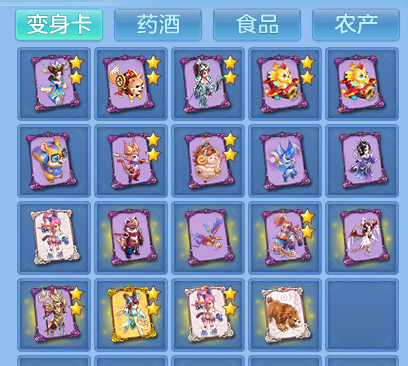 微信图片_20260813002935_73_9328.png