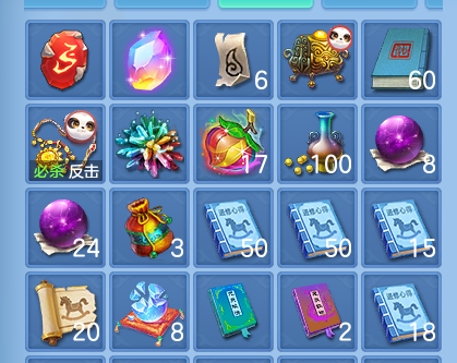 微信图片_20260813002913_70_9328.png