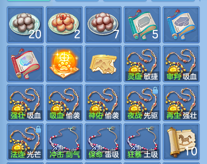 微信图片_20260813002922_71_9328.png