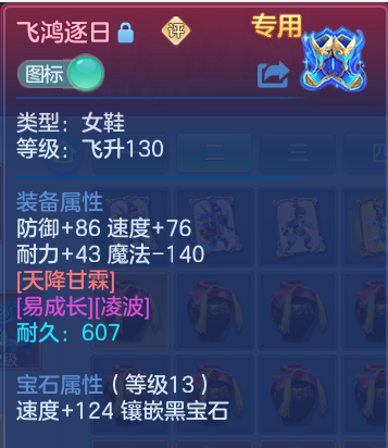 微信图片_20260813003501_20_9329.png