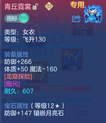 微信图片_20260813003448_17_9329.png
