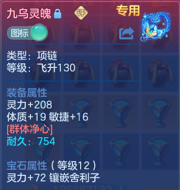 微信图片_20260813003451_18_9329.png
