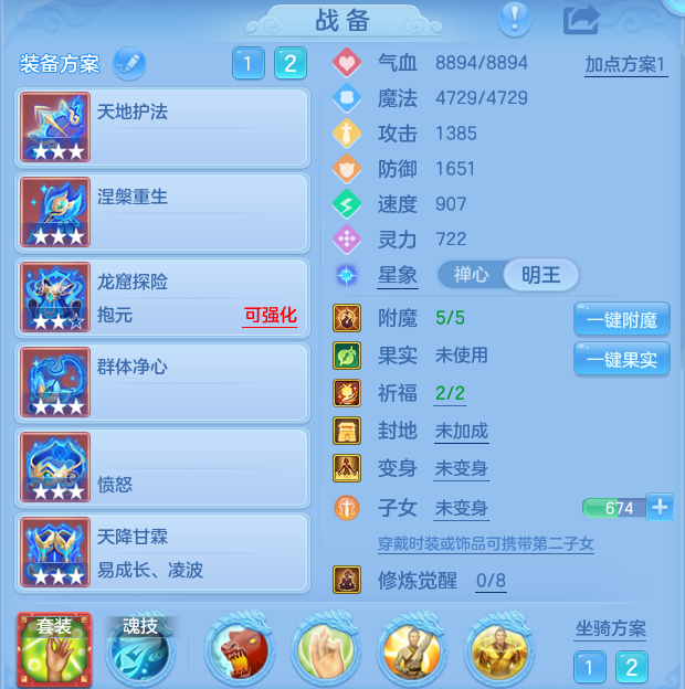 微信图片_20260813003426_13_9329.png