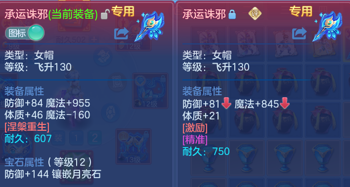 微信图片_20260813003444_16_9329.png
