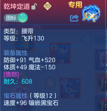 微信图片_20260813003456_19_9329.png