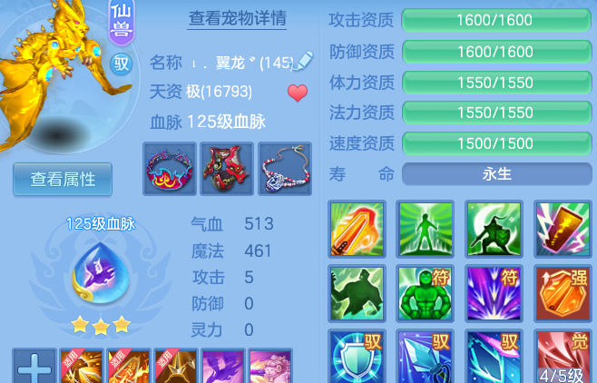 微信图片_20260813003510_21_9329.png