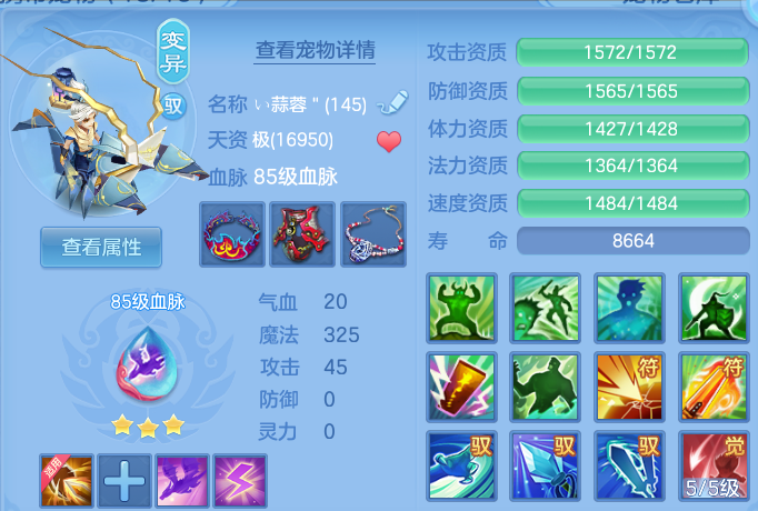 微信图片_20260813003534_25_9329.png
