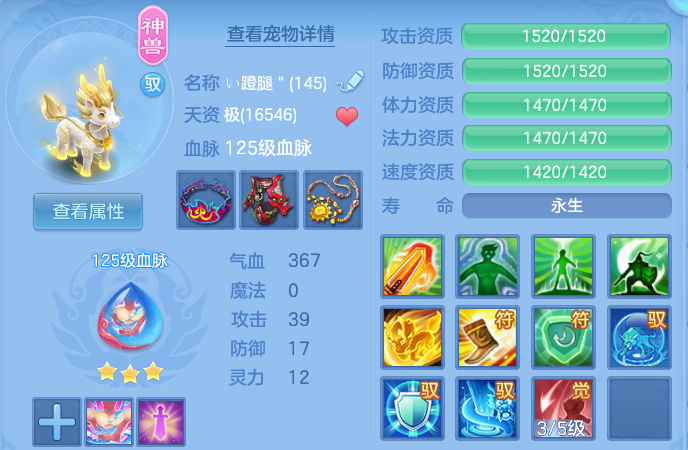 微信图片_20260813003523_23_9329.png
