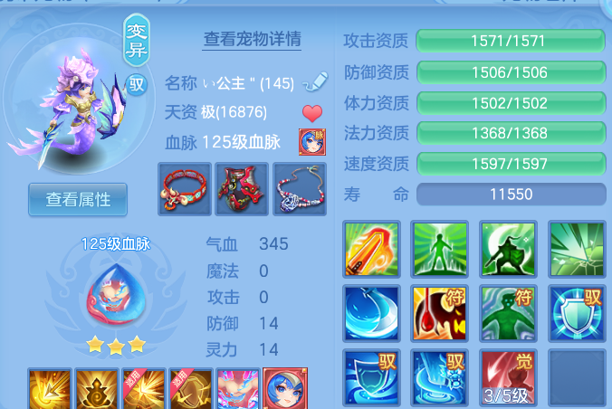 微信图片_20260813003539_26_9329.png
