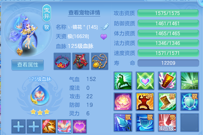 微信图片_20260813003554_28_9329.png