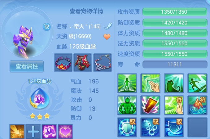 微信图片_20260813003559_30_9329.png